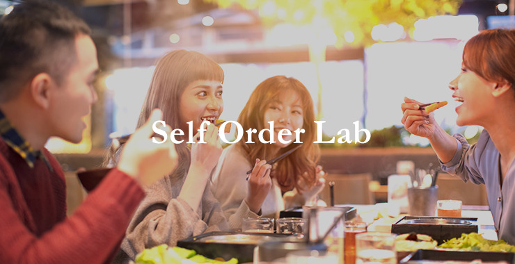 Self Order Lab